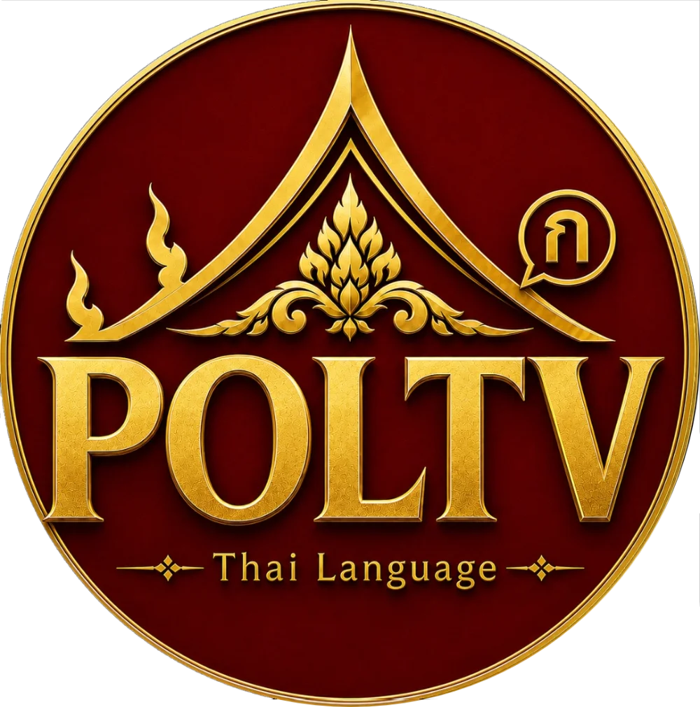 POLTV logo